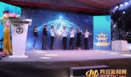 眉山万达爆料视频曝光,神秘项目即将揭晓，揭秘万达新动向！